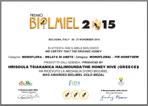 biolmiel 2015 gold